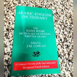 Arabic to English Dictionary